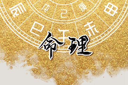 择吉老皇历_择吉皇历_皇历