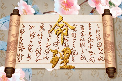 日历查询农历|农历阴历查询年|农历