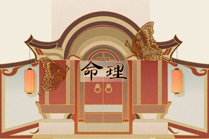 择吉日大全,择吉老黄历皇历,择吉皇历