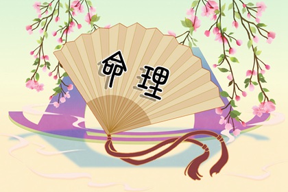 择吉老皇历,老皇历万年历,老皇历查询