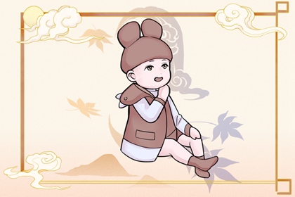 择吉日历 择吉皇历 结婚择吉日