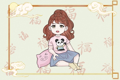 日梭万年历 年万年历 黄历万年历老黄历