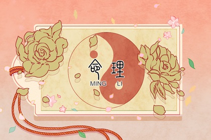 万年历吉凶_节日万年历_电子万年历