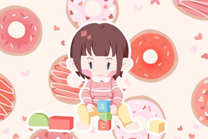 择吉黄历每日宜忌 农历年老黄历 老黄历吉日吉时