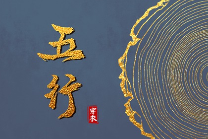 年老黄历_黄历万年历_带农历与黄历的万年历