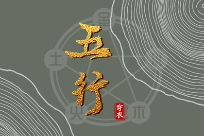 日历全年黄道吉日|日历表2026年黄道吉日|黄道吉日网