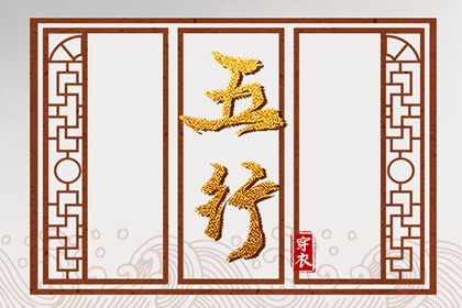易学万年历_万年历黄历查询_八字万年历