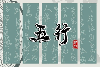 万年历农历查询_日历查询农历_带农历与黄历的万年历