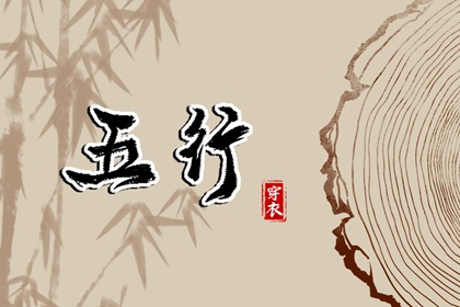 老皇历万年历 老皇历 皇历查询