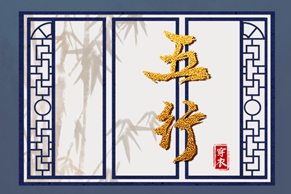 万年历日历黄历 今日黄历查询 2026年黄历查询
