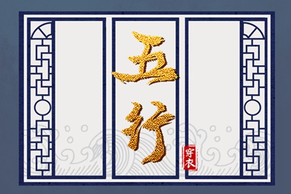 万年历阳历查询 万年历黄道吉日查询 日梭万年历