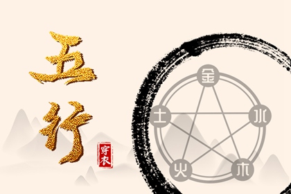 万年历老黄历黄道吉日|万年历查询表|老黄历万年历黄道吉日吉时查询