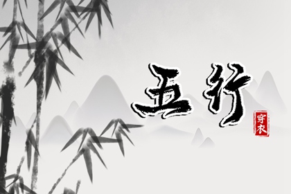 在线日历|日历表年|农历日历2026年