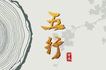 日历年老黄历_日历2026年吉日_农历日历2026年