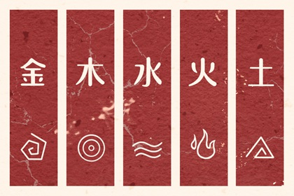 择吉老皇历_择吉皇历_皇历查询